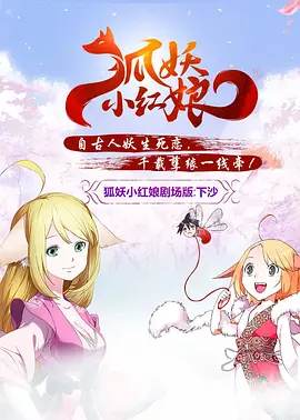 男女啪动最猛动态图